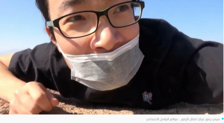 ناشط صيني يفضح بكين ويصور معسكرات اعتقال الإيغور